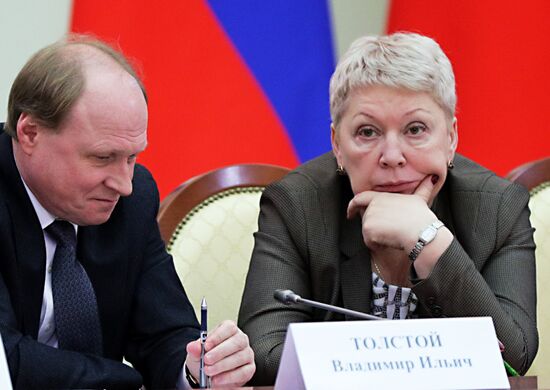 Russian President Vladimir Putin visits St. Petersburg