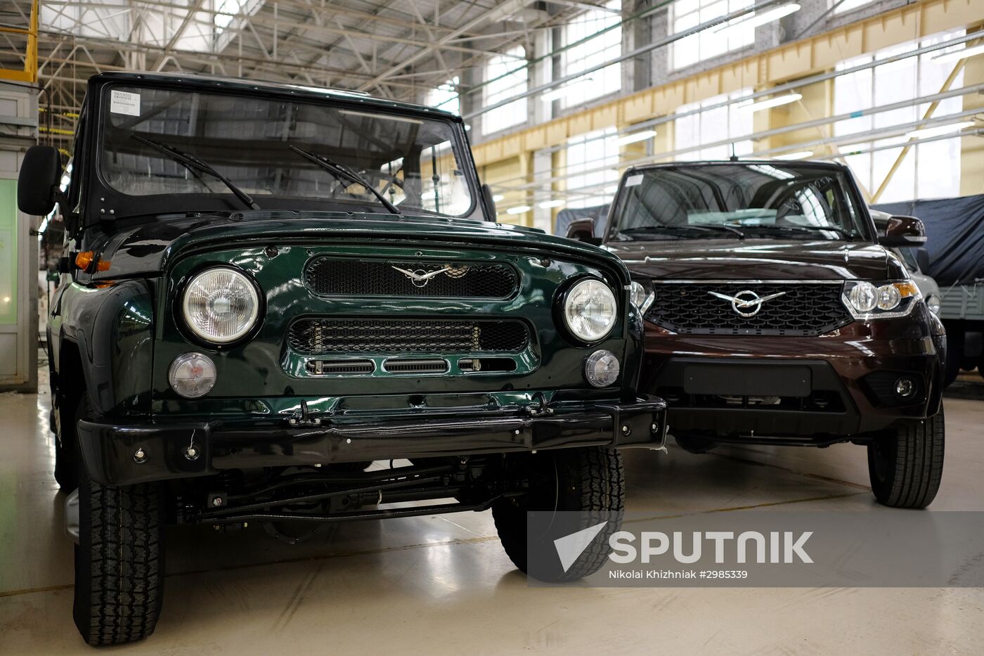 Ulyanovsk Automobile Plant