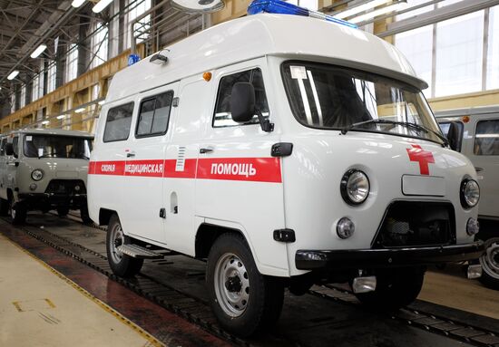 Ulyanovsk Automobile Plant