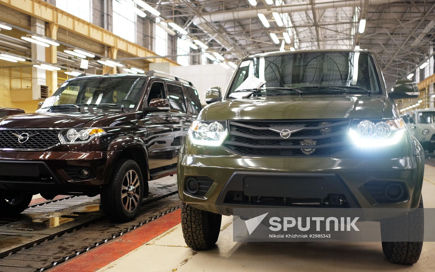 Ulyanovsk Automobile Plant