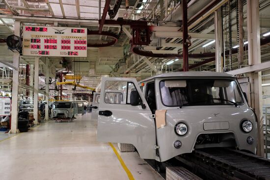 Ulyanovsk Automobile Plant