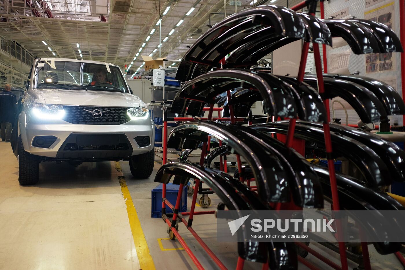 Ulyanovsk Automobile Plant