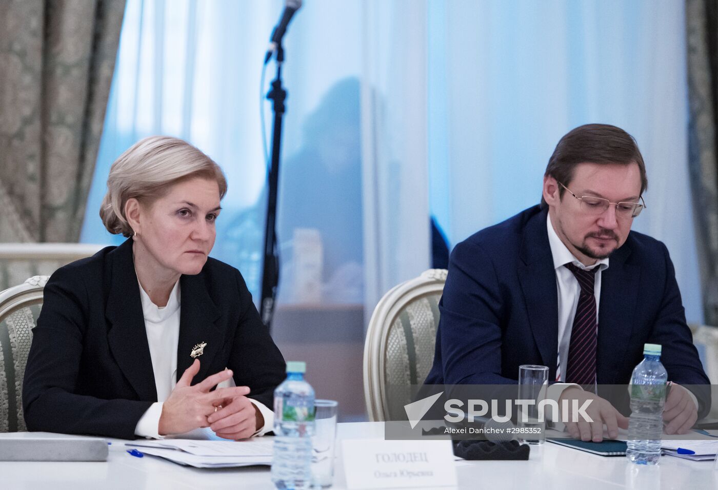 St. Petersburg International Cultural Forum. Day Two