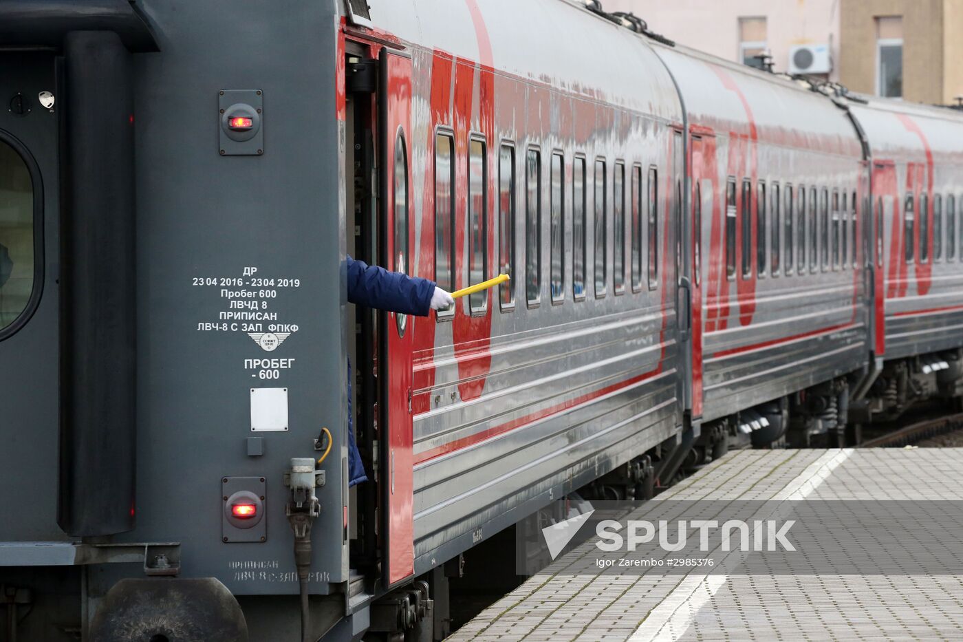 Yantar deluxe train's 55th anniversary celebrated in Kaliningrad