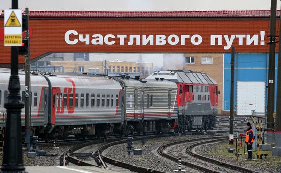 Yantar deluxe train's 55th anniversary celebrated in Kaliningrad