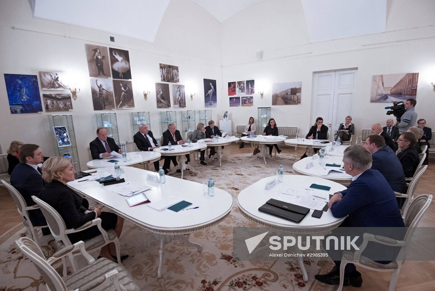 St. Petersburg International Cultural Forum