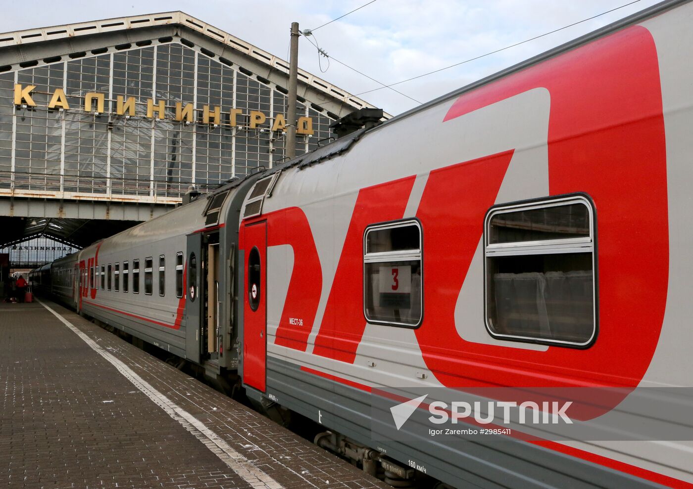Yantar deluxe train's 55th anniversary celebrated in Kaliningrad