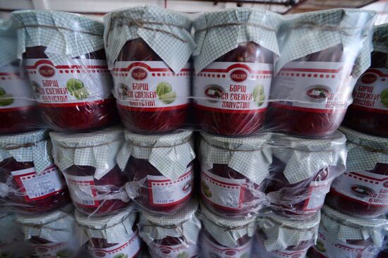 Spassky Cannery in Primorye Territory