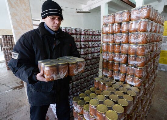Spassky Cannery in Primorye Territory