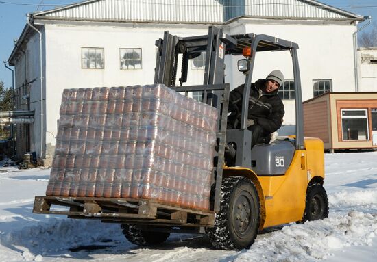 Spassky Cannery in Primorye Territory