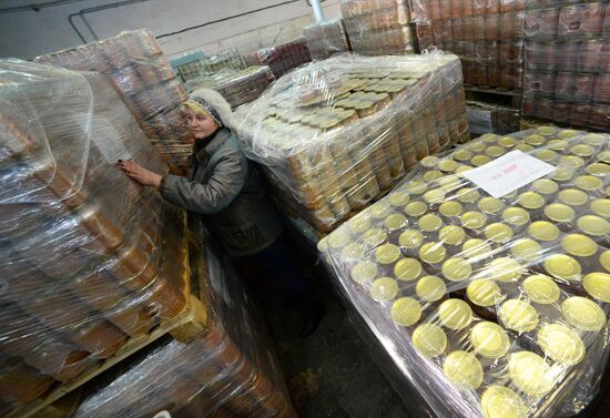 Spassky Cannery in Primorye Territory