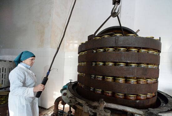 Spassky Cannery in Primorye Territory