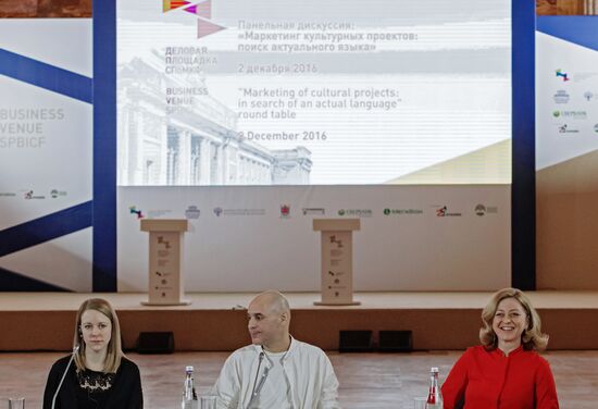 St. Petersburg International Cultural Forum. Day Two