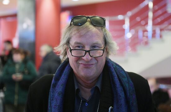 First run of Anton Bilzho's film "Dream Fish"