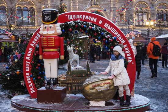 Moscow on New Year's eve