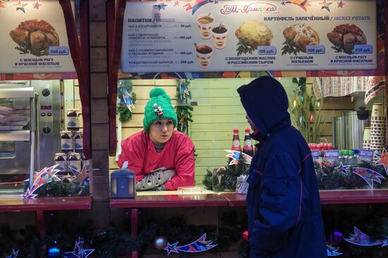 Moscow on New Year's eve