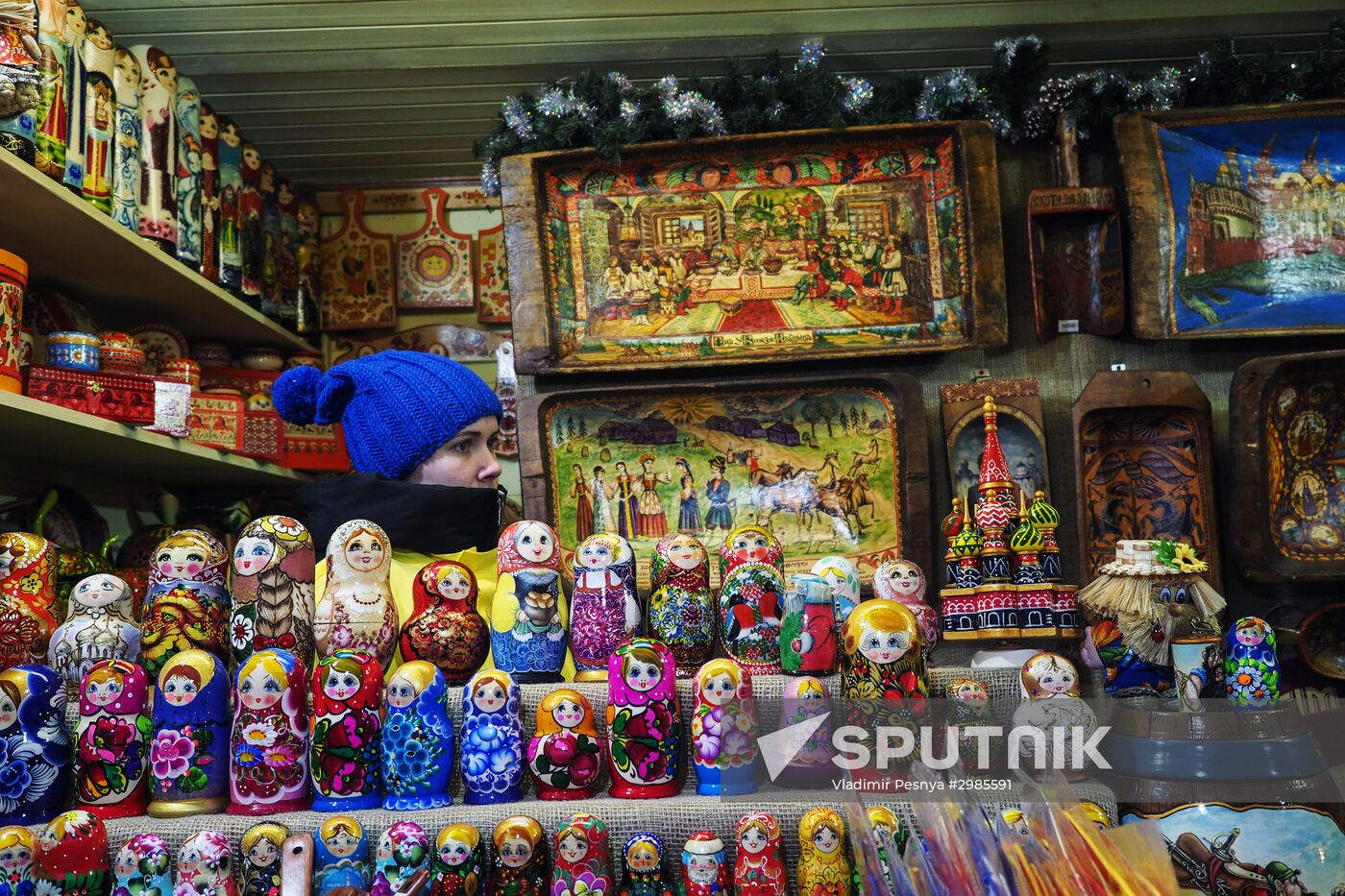 Moscow on New Year's eve