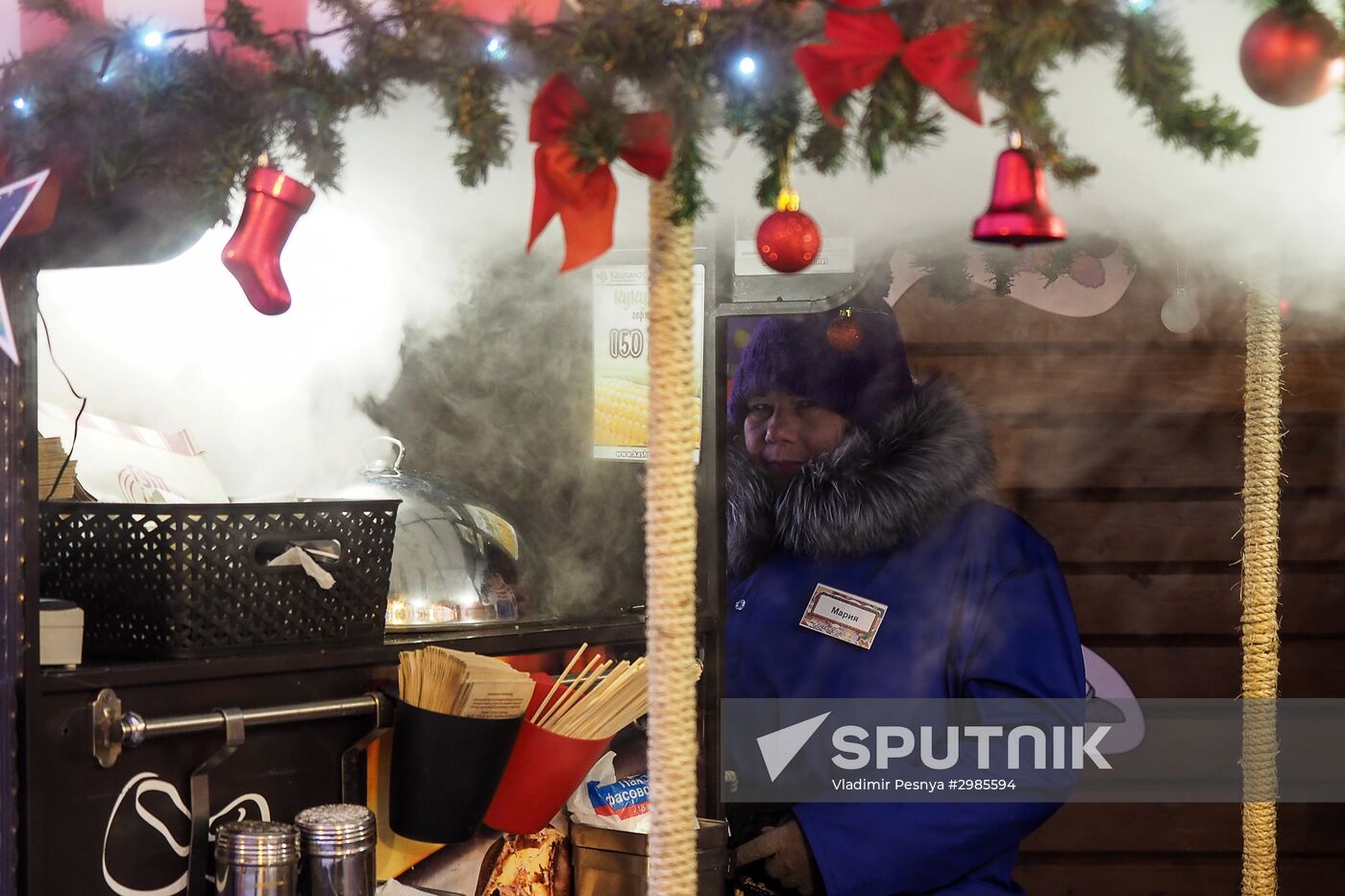 Moscow on New Year's eve