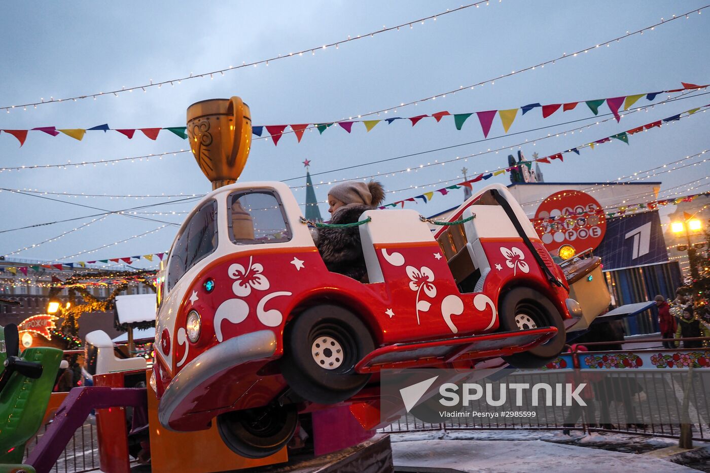 Moscow on New Year's eve