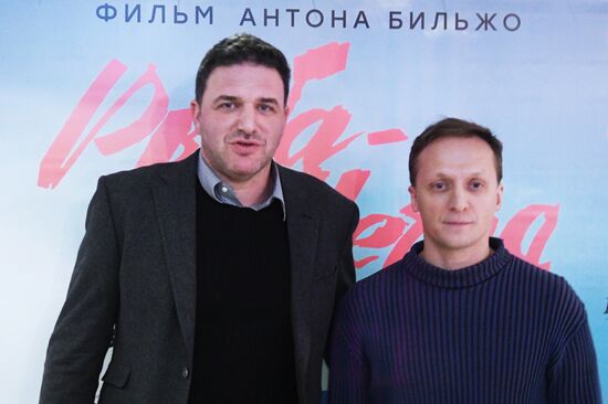 First run of Anton Bilzho's film "Dream Fish"