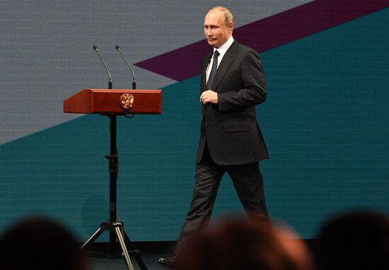 President Vladimir Putin's trip to St. Petersburg