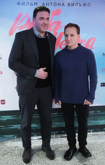 First run of Anton Bilzho's film "Dream Fish"