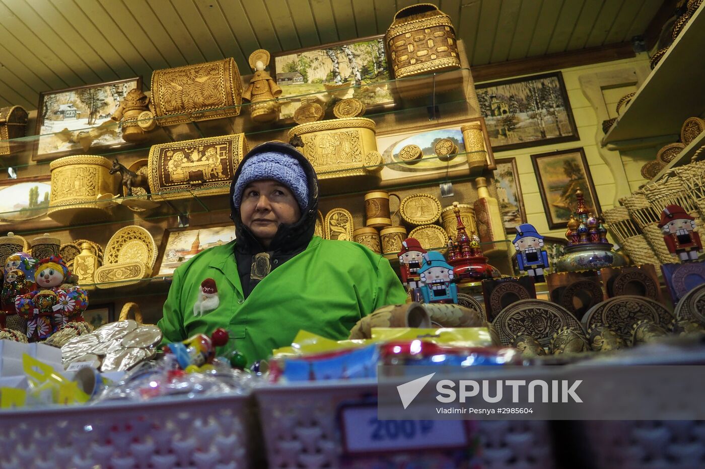 Moscow on New Year's eve