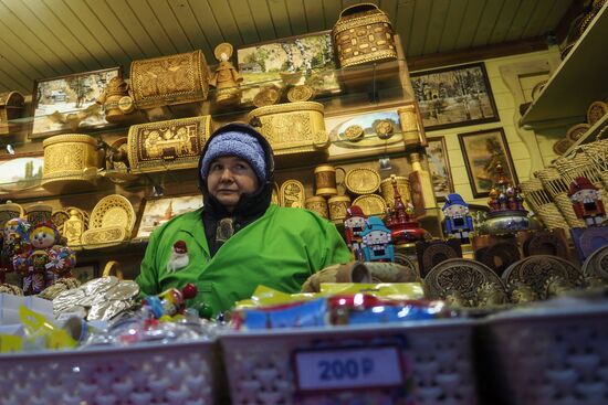 Moscow on New Year's eve