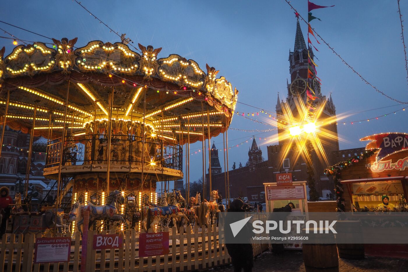 Moscow on New Year's eve