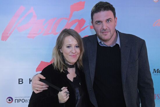 First run of Anton Bilzho's film "Dream Fish"