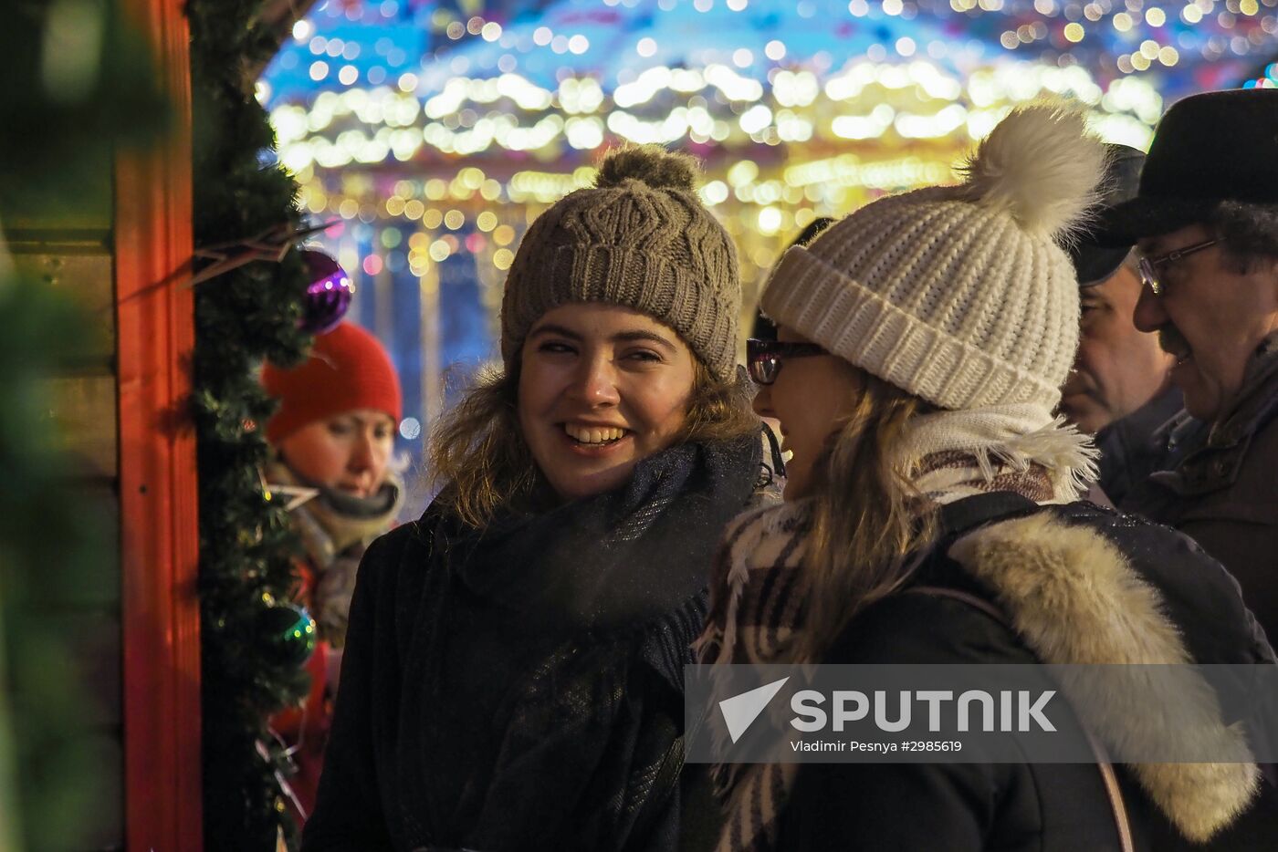 Moscow ahead of the New Year