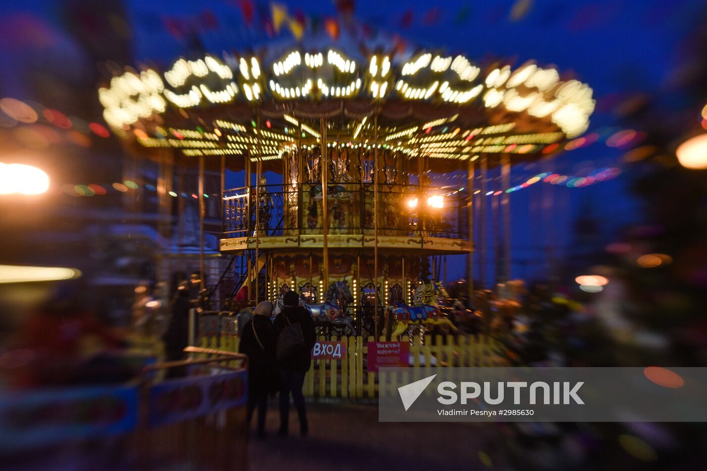 Moscow ahead of the New Year