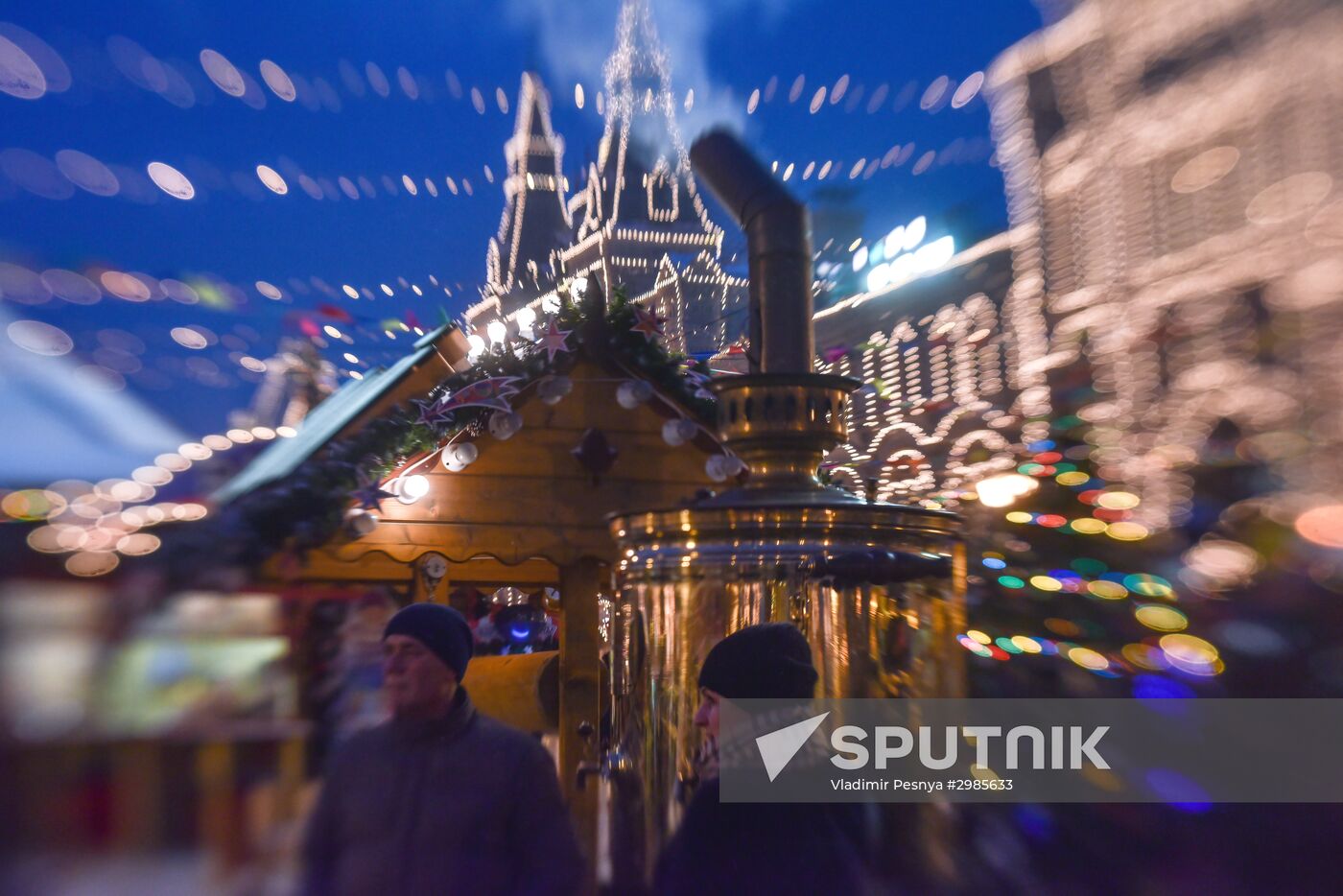 Moscow ahead of the New Year