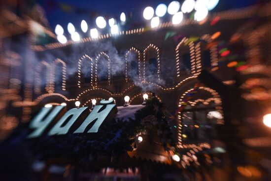 Moscow ahead of the New Year