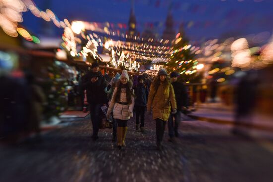 Moscow ahead of the New Year