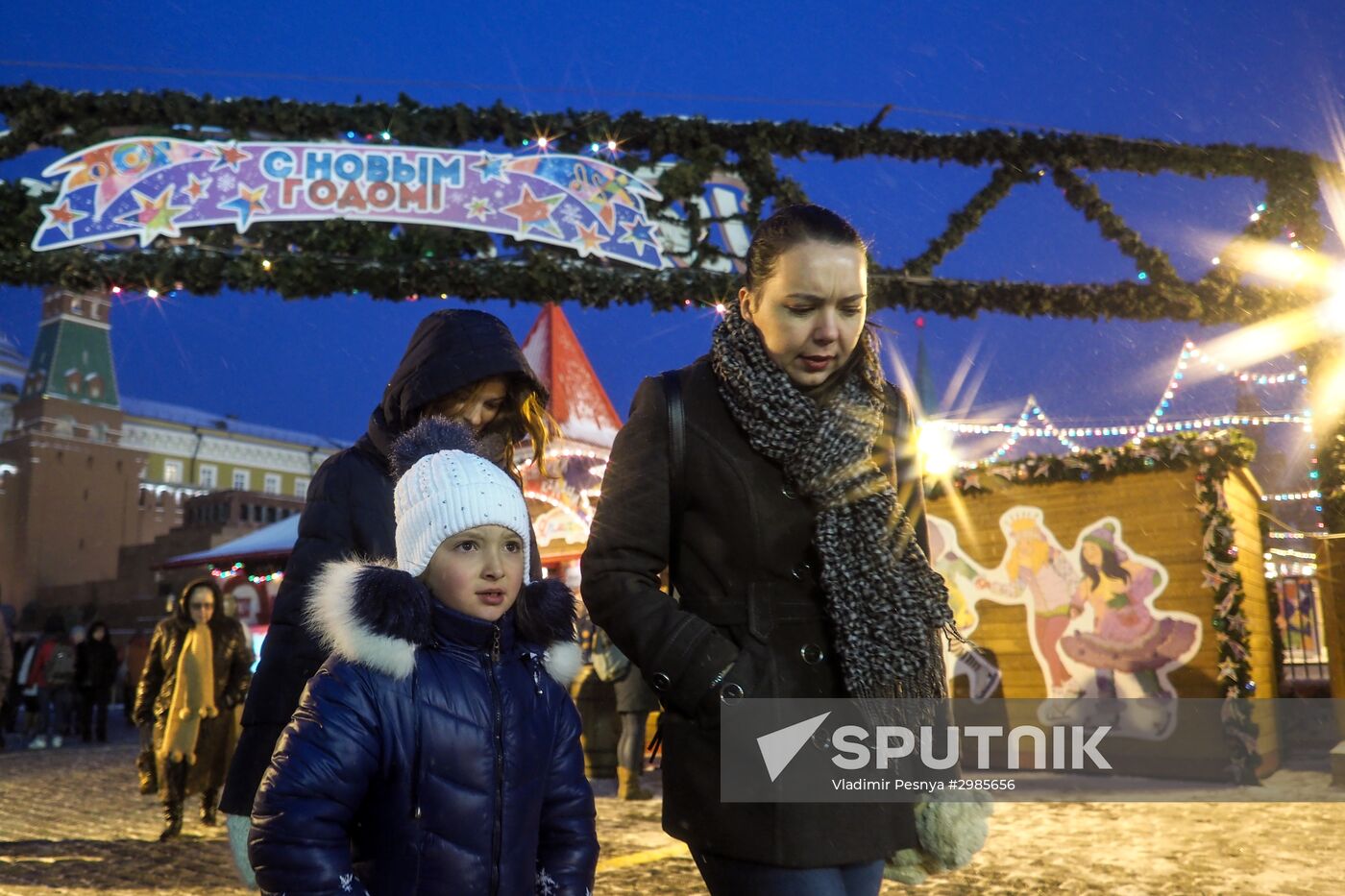 Moscow ahead of the New Year