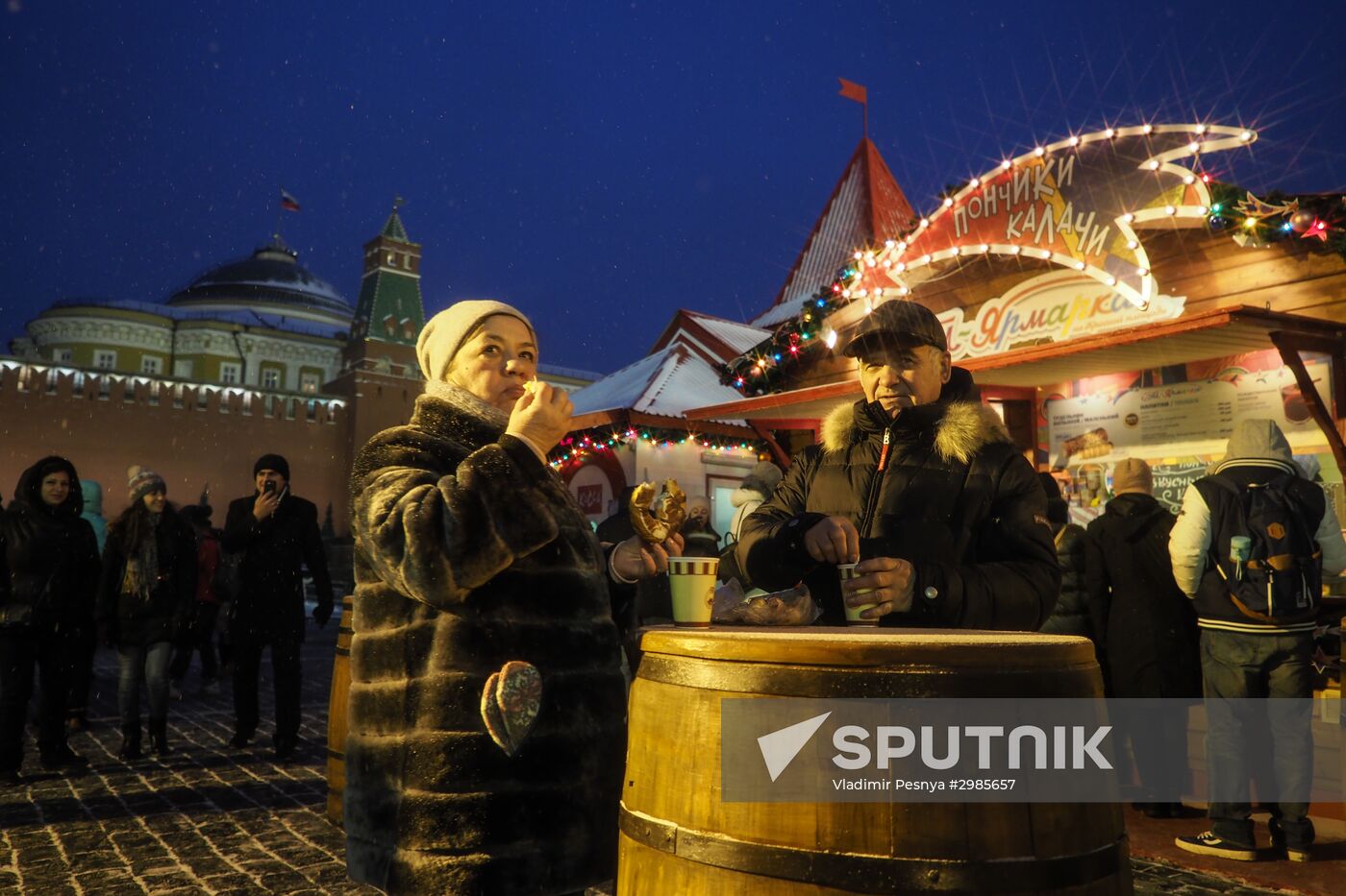 Moscow ahead of the New Year