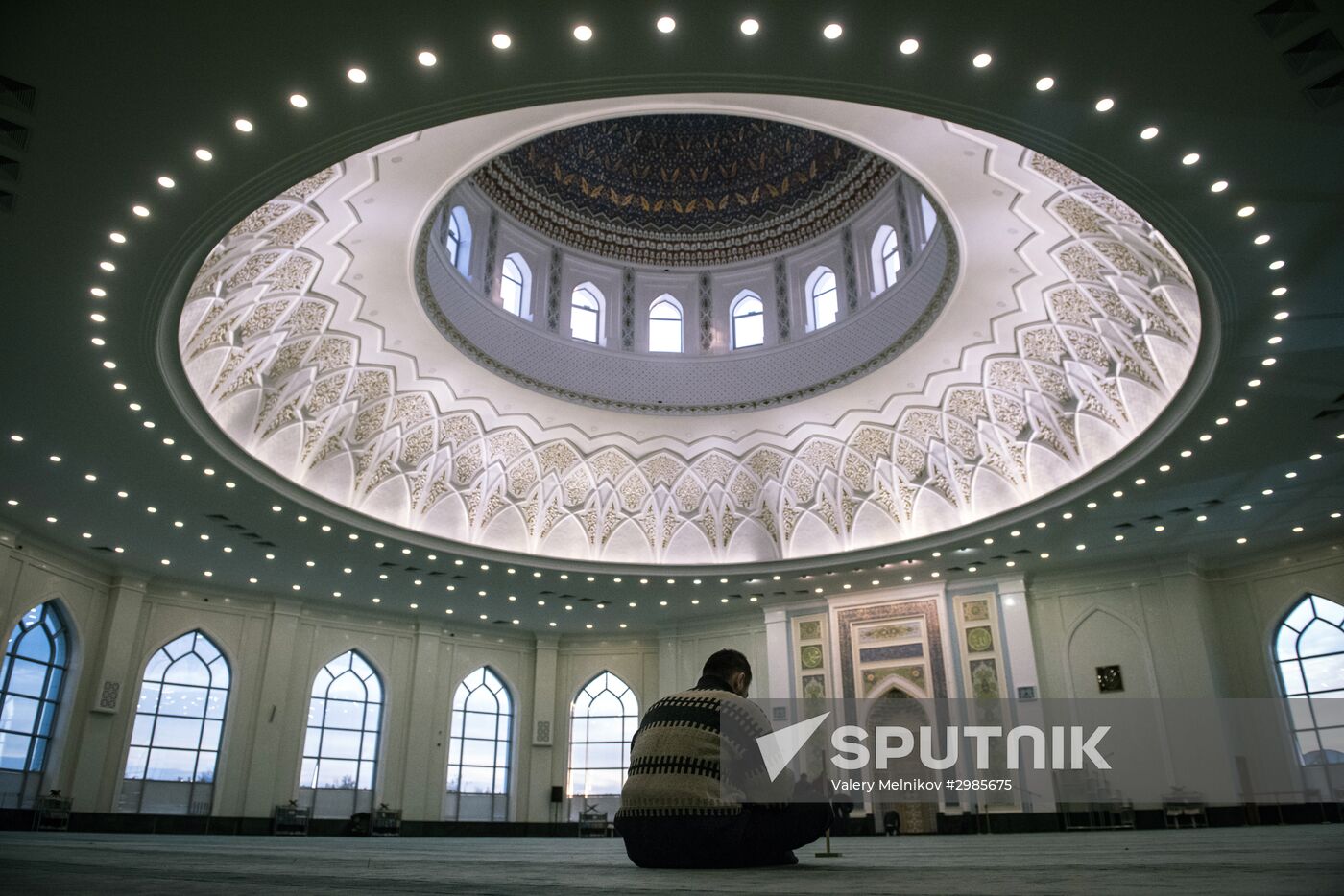 Cities of the world. Tashkent