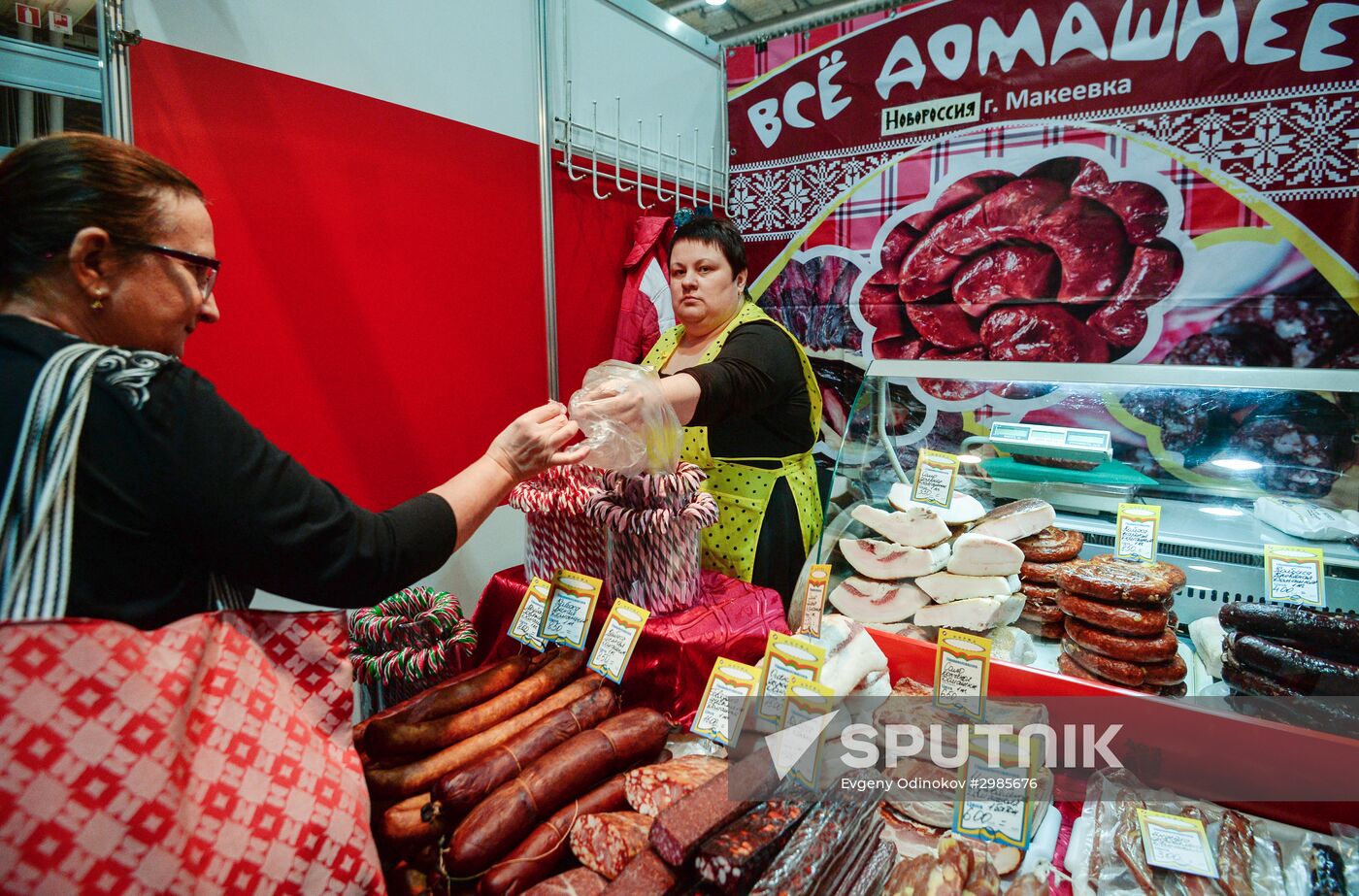 Food Show Festival
