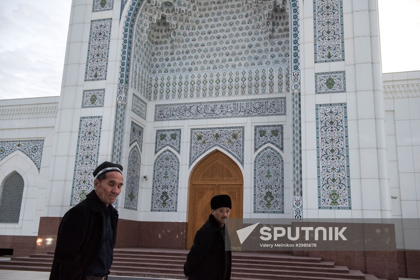 Cities of the world. Tashkent