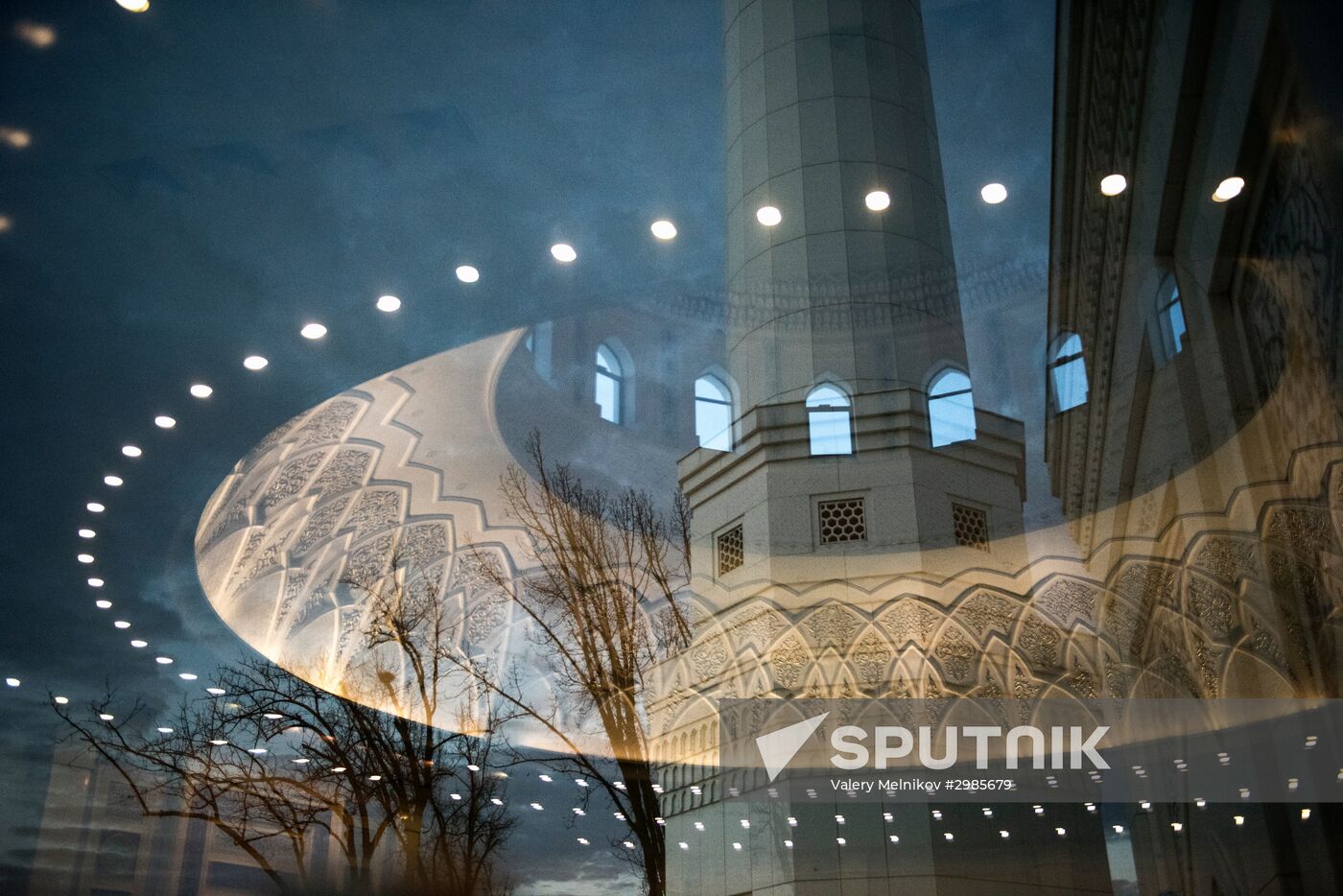 Cities of the world. Tashkent