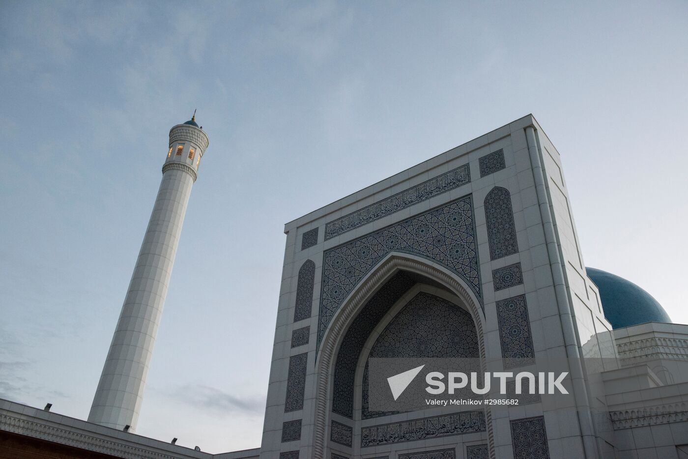 Cities of the world. Tashkent