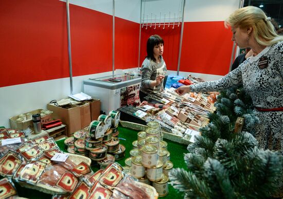 Food Show Festival