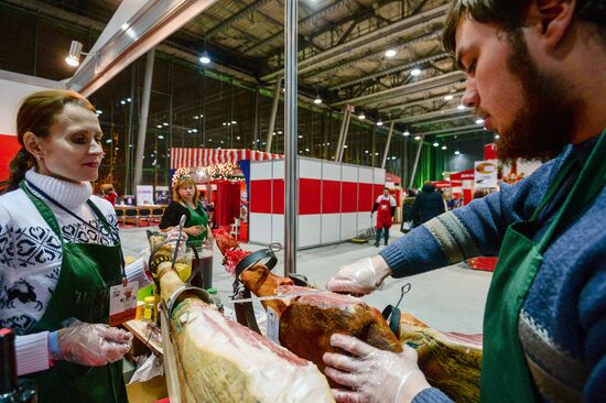 Food Show Festival