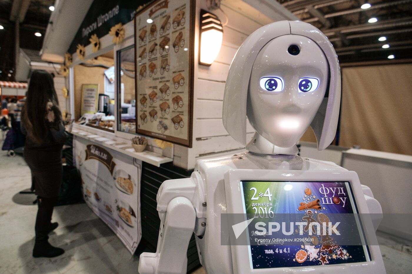 Food Show Festival