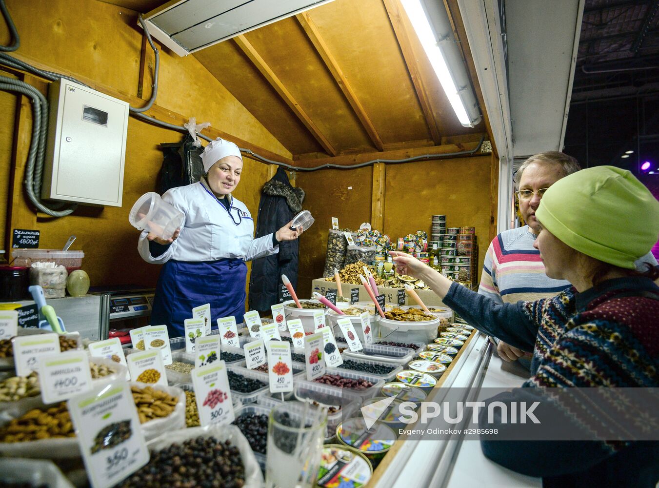 Food Show Festival