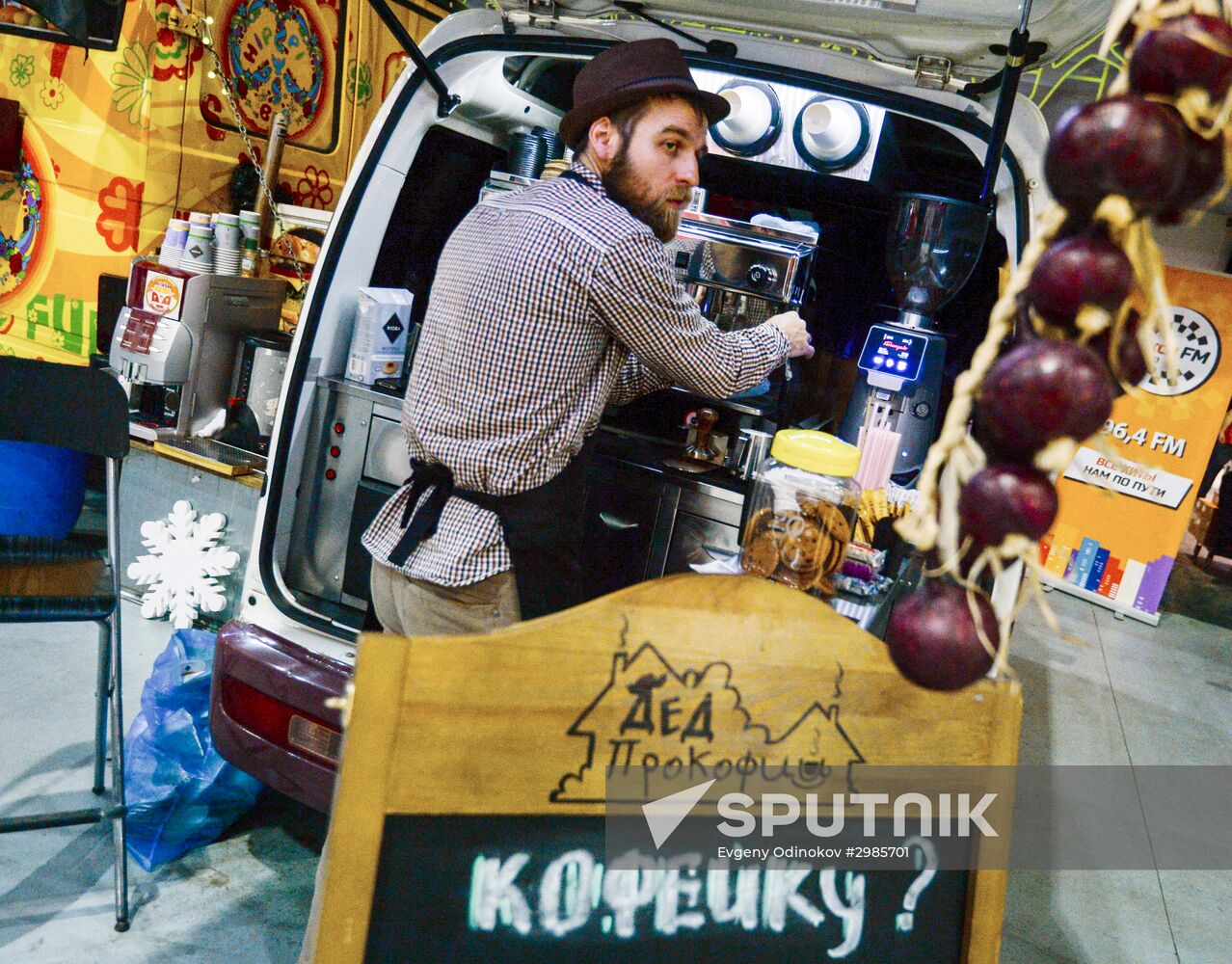 Food Show Festival