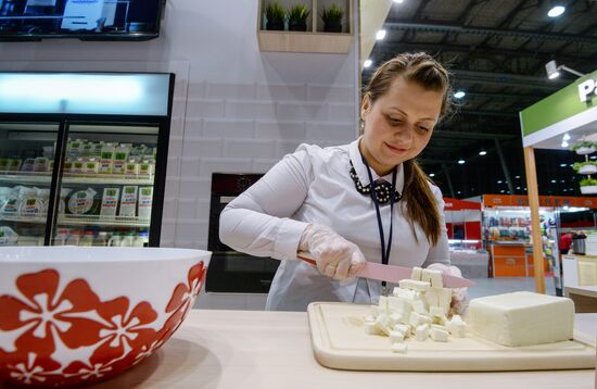 Food Show Festival
