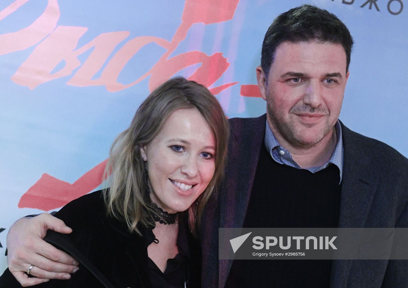 First run of Anton Bilzho's film "Dream Fish"