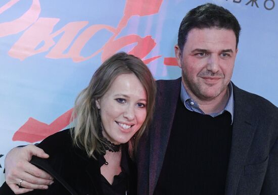 First run of Anton Bilzho's film "Dream Fish"